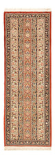 Ilam Teppich 156x51cm - Perserteppich
