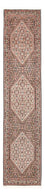 Runner Perser Rug - Bidjar - 247 x 55 cm - rust