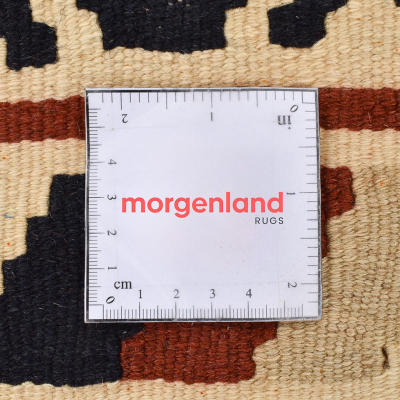 Kelim Fars Teppich 153x100cm