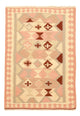 Kelim Fars Teppich 145x100cm