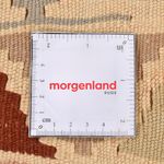 Kelim Rug - Oriental - 152 x 100 cm - multicolored