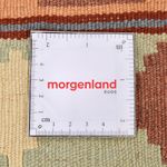 Kelim Rug - Oriental - 145 x 100 cm - multicolored