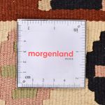 Kelim Rug - Oriental - 150 x 106 cm - multicolored