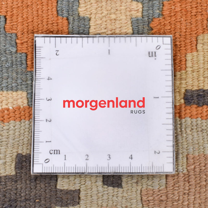 Kelim Rug - Oriental - 145 x 103 cm - multicolored