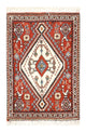 Kaschkuli Teppich 60x35cm - Perserteppich