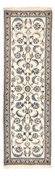 Nain - 9la Teppich 200x60cm - Perserteppich