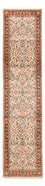 Runner Perser Rug - Bidjar - 308 x 74 cm - beige