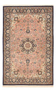 Ilam Rug 216x135cm - Persian Rugs