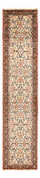 Runner Perser Rug - Bidjar - 297 x 65 cm - beige