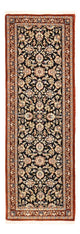 Ilam Rug 155x55cm - Persian Rugs