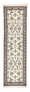 Runner Perser Rug - Nain - Royal - 202 x 58 cm - cream