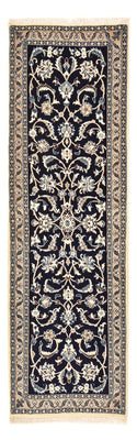 Runner Perser Rug - Nain - Royal - 196 x 66 cm - dark blue