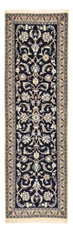 Nain - 9La Rug 66x196cm - Persian Rugs
