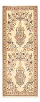 Ghom Teppich 193x77cm - Perserteppich