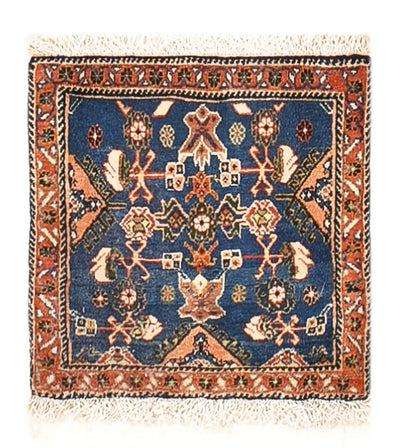 Kashkuli Rug 40x57cm - Persian Rugs