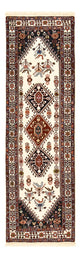 Kashkuli Rug 200x63cm - Persian Rugs