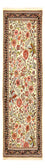 Runner Perser Rug - Ghom - Royal - 204 x 57 cm - beige