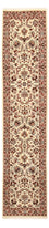 Runner Perser Rug - Classic - 312 x 73 cm - beige