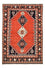 Gabbeh Rug - Kashkuli Perser - 262 x 172 cm - light red