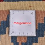 Kelim Rug - Oriental - 145 x 100 cm - multicolored