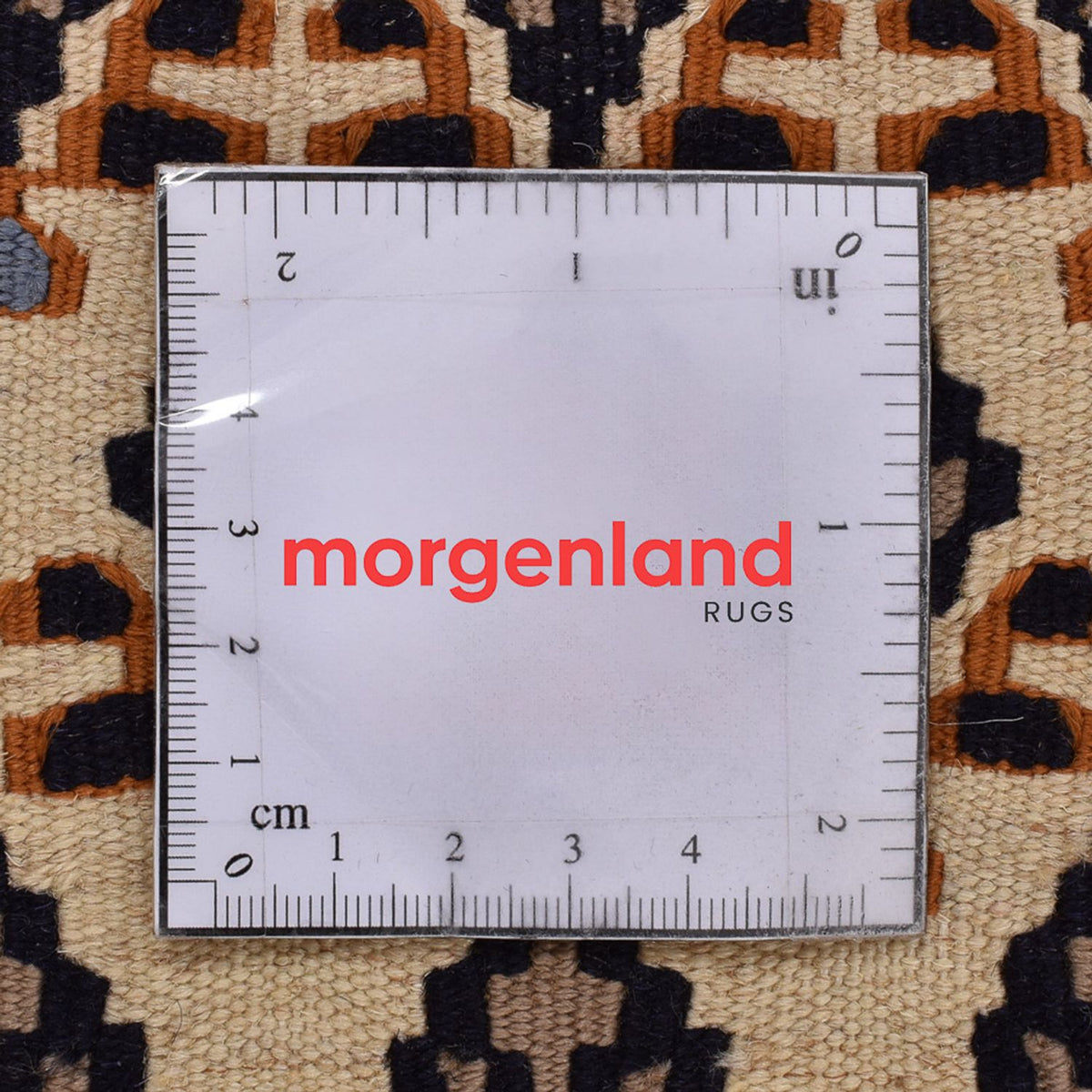 Kelim Rug - Oriental - 85 x 82 cm - cream