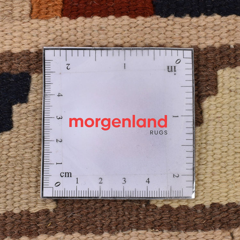 Kelim Rug - Oriental - 152 x 100 cm - multicolored