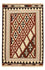 Kelim Rug - Oriental - 155 x 105 cm - multicolored