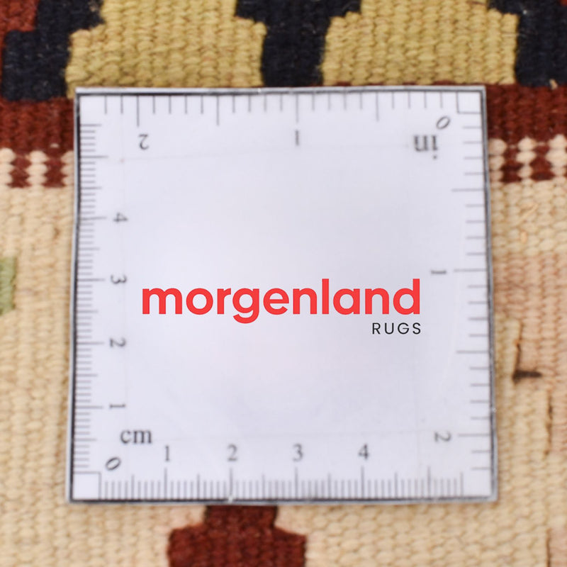 Kelim Rug - Oriental - 147 x 105 cm - multicolored