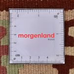 Kelim Rug - Oriental - 150 x 102 cm - multicolored