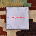 Kelim Rug - Oriental - 150 x 98 cm - multicolored