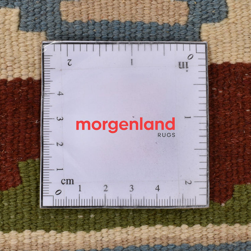 Kelim Rug - Oriental - 146 x 103 cm - multicolored