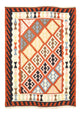 Kilim Fars Rug 141x100cm