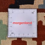 Kelim Rug - Oriental - 145 x 102 cm - multicolored