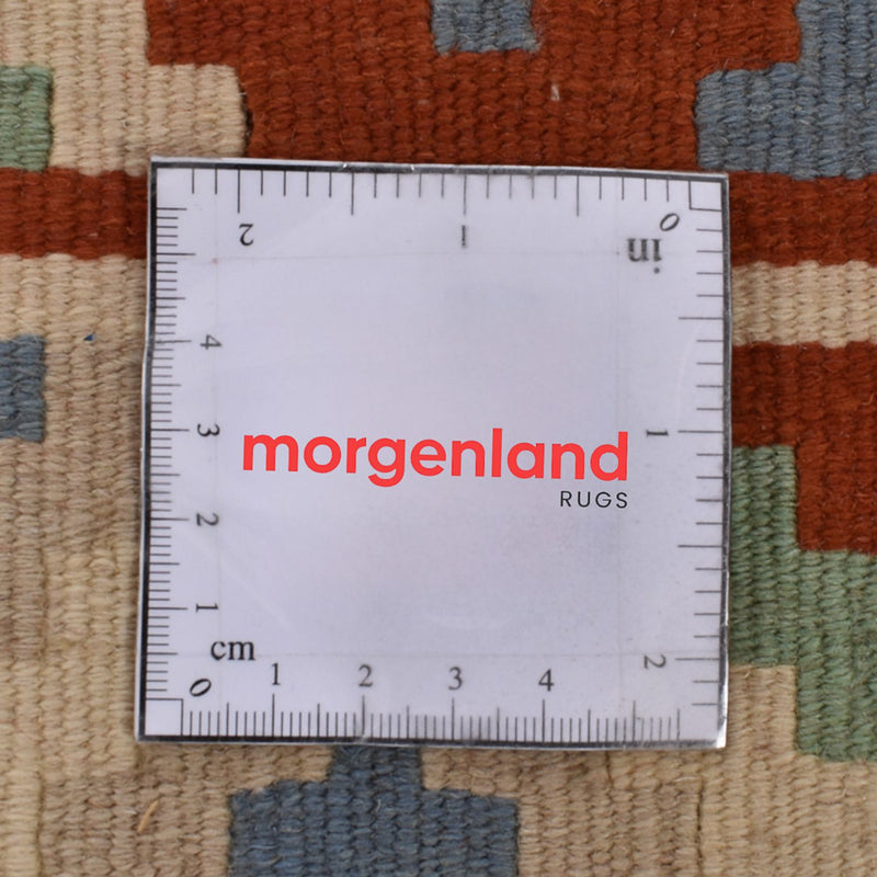 Kelim Rug - Oriental - 142 x 107 cm - multicolored