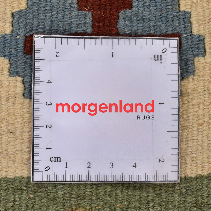 Kelim Rug - Oriental - 144 x 108 cm - multicolored