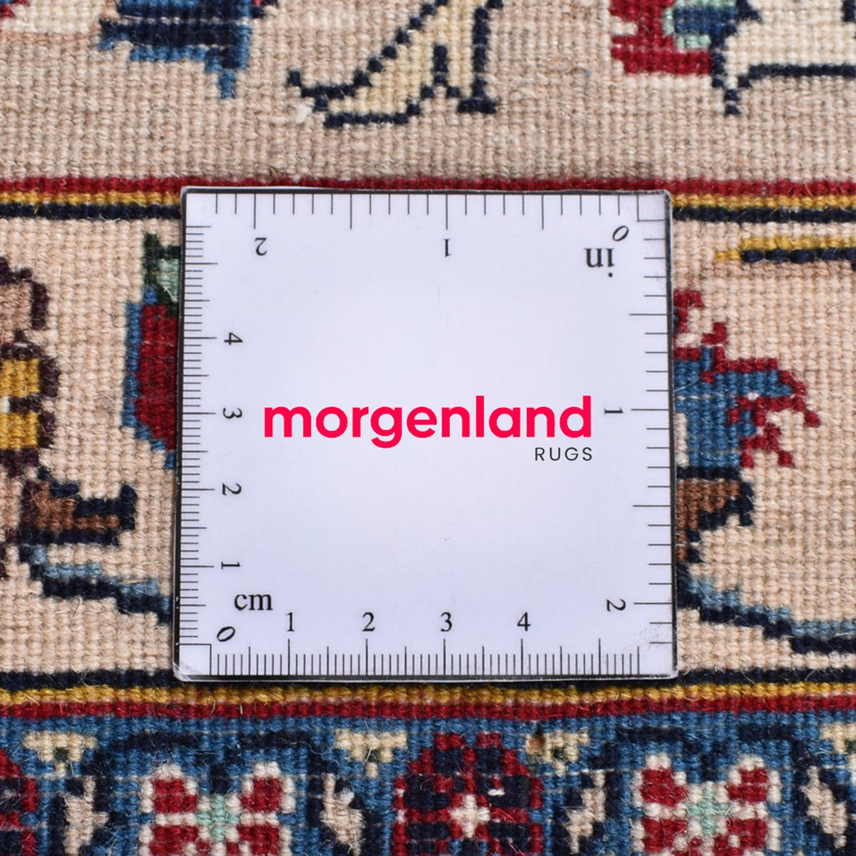 Perser Rug - Classic - 325 x 250 cm - beige