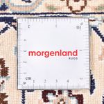 Perser Rug - Nain - Royal - 199 x 149 cm - blue