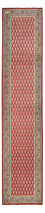 Runner Perser Rug - Tabriz - 478 x 99 cm - red