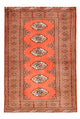 Hamadan Teppich 151x100cm - Perserteppich