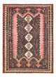 Afshar Sirjan Rug 237x169cm - Persian Rugs