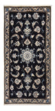 Nain - 12la Rug 138x67cm - Persian Rugs
