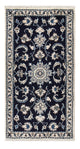 Nain - 12La Rug 70x133cm - Persian Rugs