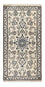 Perser Rug - Nain - 138 x 67 cm - cream