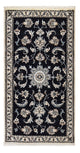 Nain - 12la Rug 135x69cm - Persian Rugs