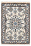 Perser Rug - Nain - 85 x 57 cm - cream