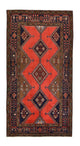 Läufer Perser - Nomadic - 280 x 147 cm - rot