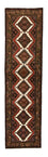 Runner Perser Rug - Nomadic - 287 x 78 cm - rust