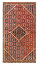 Mahal Rug 263x148cm - Persian Rugs