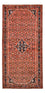 Runner Perser Rug - Nomadic - 240 x 116 cm - light red
