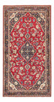 Kashmar Rug 190x100cm - Persian Rugs